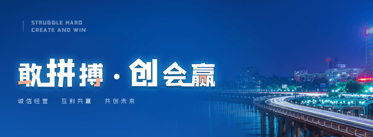 桃源正规的钢制板式暖气片哪家靠谱